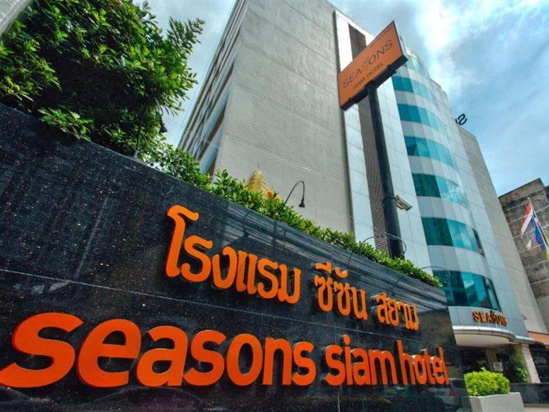 Seasons Siam Hotel Bangkok Bagian luar foto